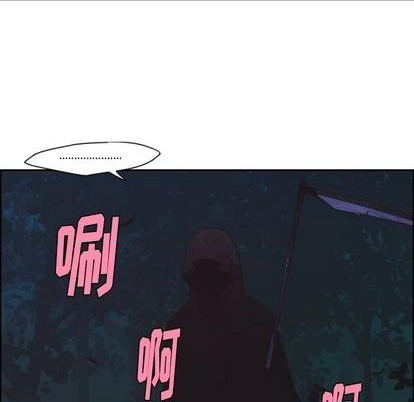 第56话33