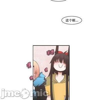 第74话19