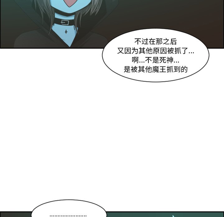 第 99 话19