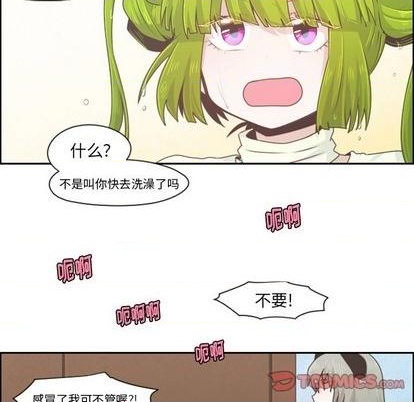 第61话5