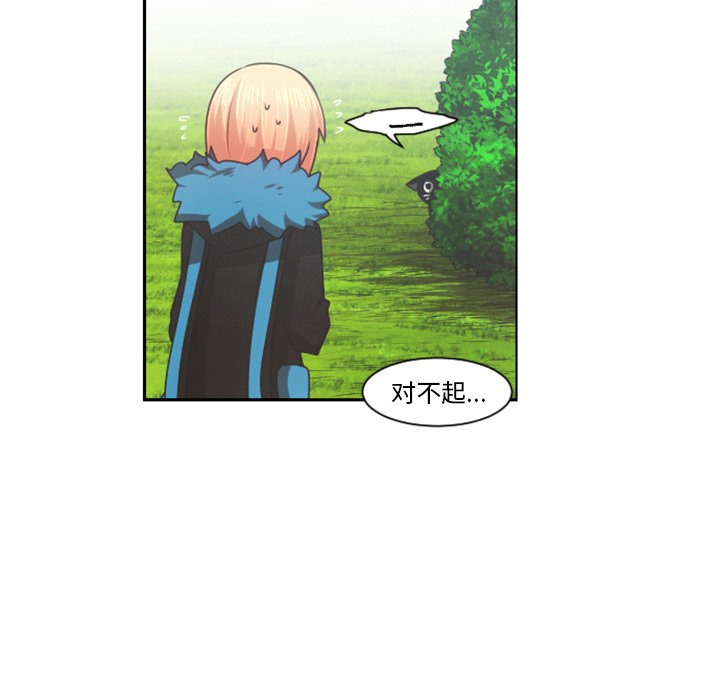 第 85 话24