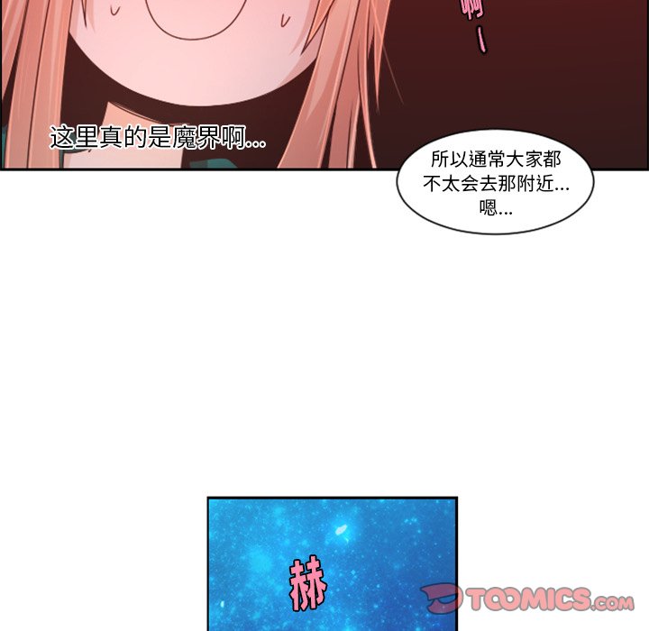 第 83 话25