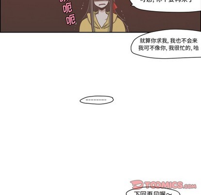 第19话26
