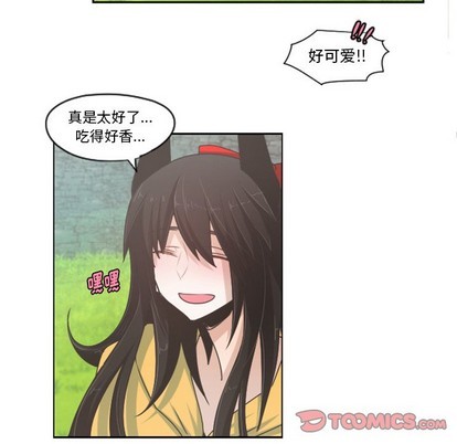 第45话42