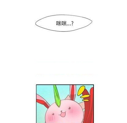 第59话54
