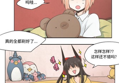 第35话1