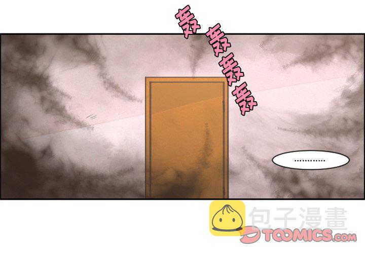 第 84 话1