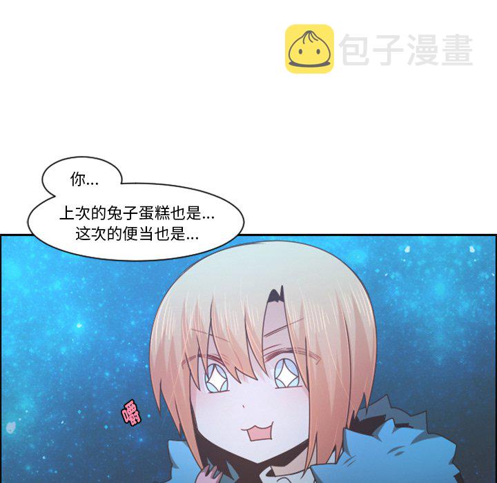 第 92 话12
