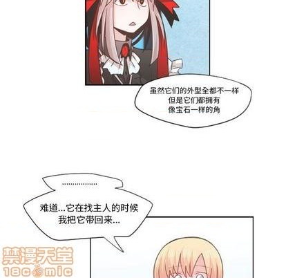 第62话44