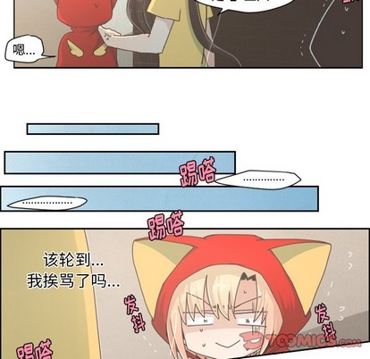 第31话6