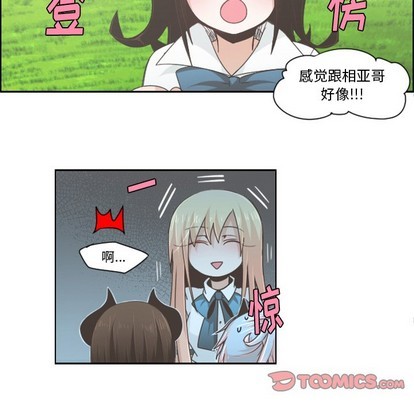 第45话30