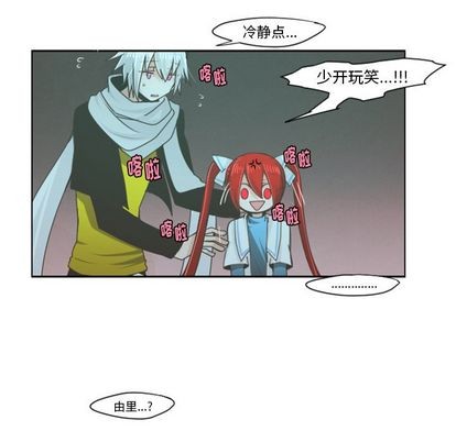 第52话23