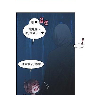 第76话64