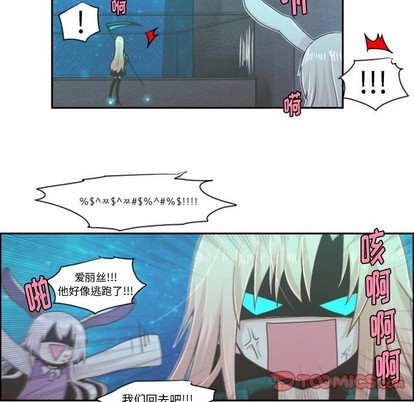 第47话36