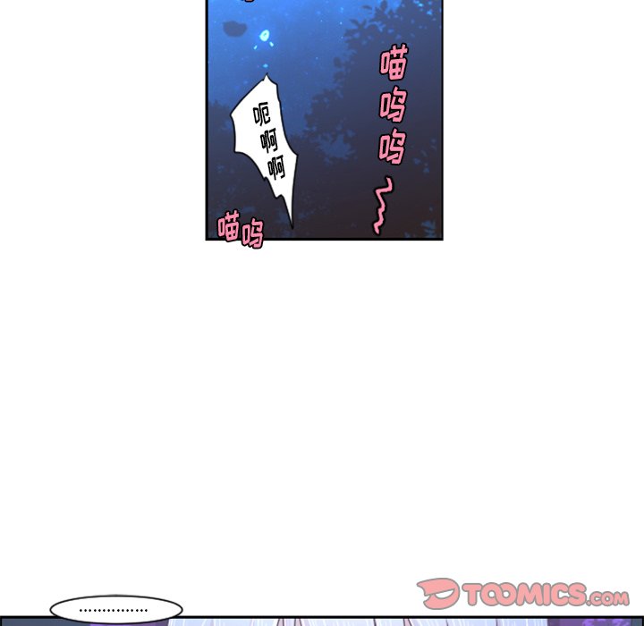 第 86 话45