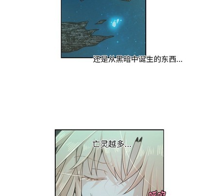 第47话16