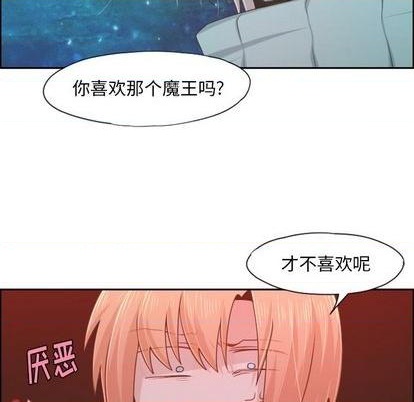 第63话25