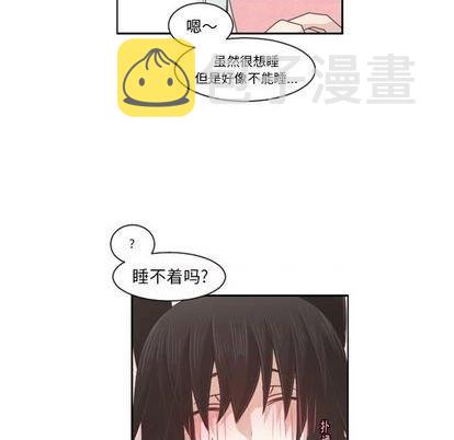 第78话10