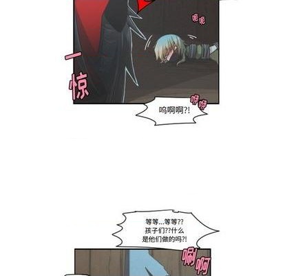 第71话35
