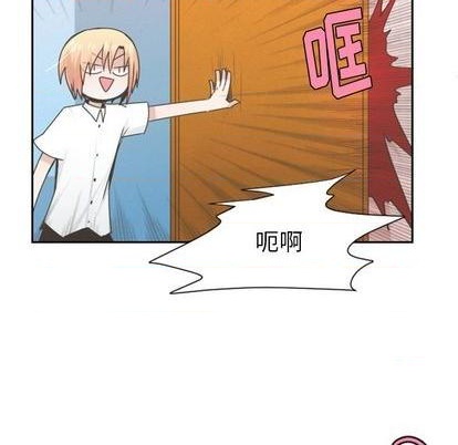 第57话5