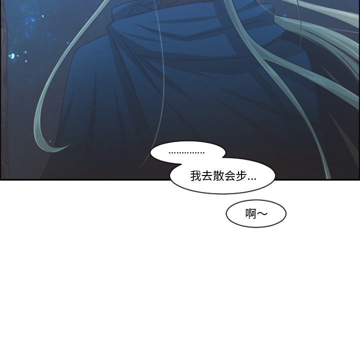 第 92 话39