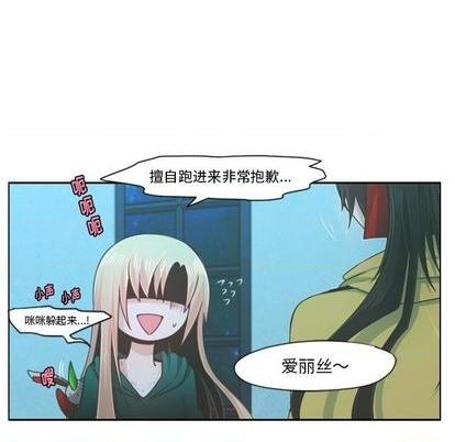 第70话7