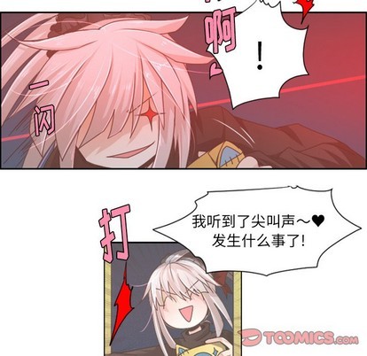 第41话22