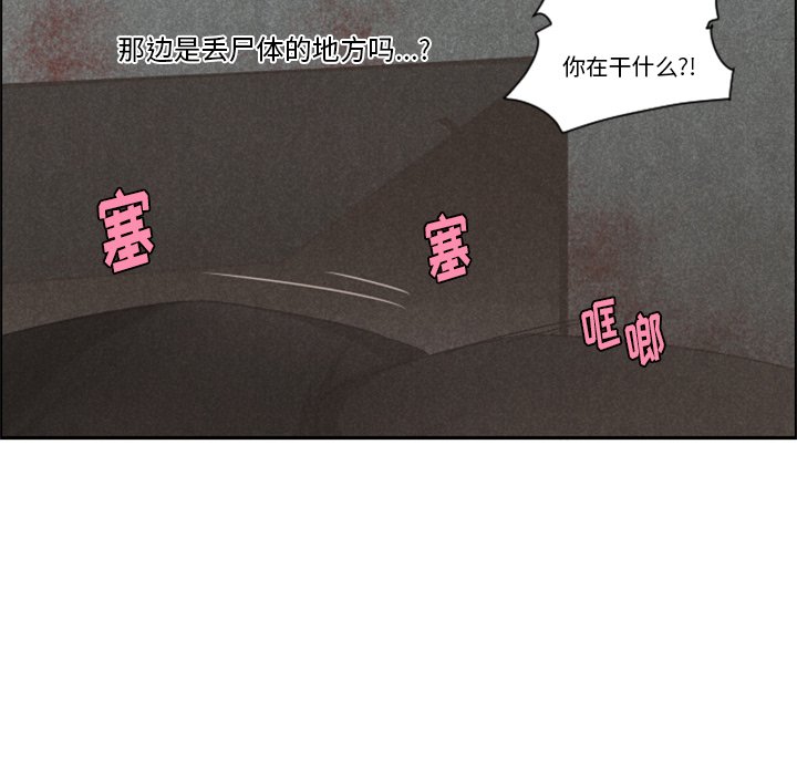 第 100 话60