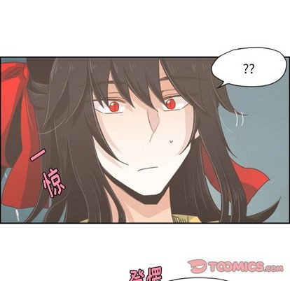 第33话14