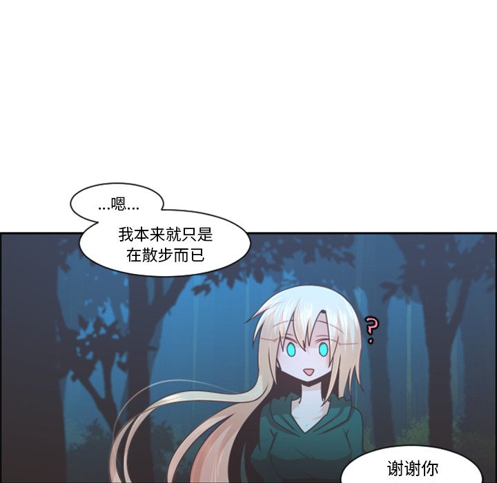 第 102 话30