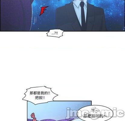 第75话24