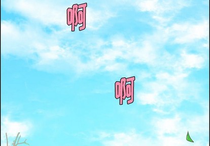 第45话3