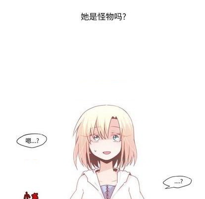 第54话16
