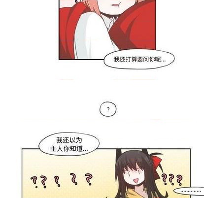 第62话28