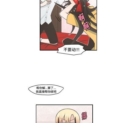 第51话43