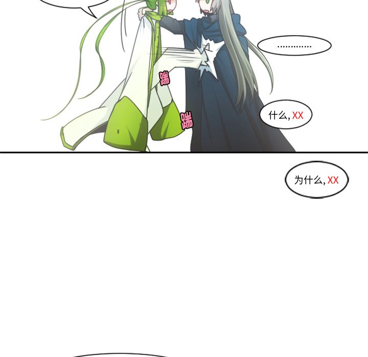 第 89 话23