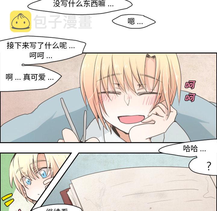 预告篇16