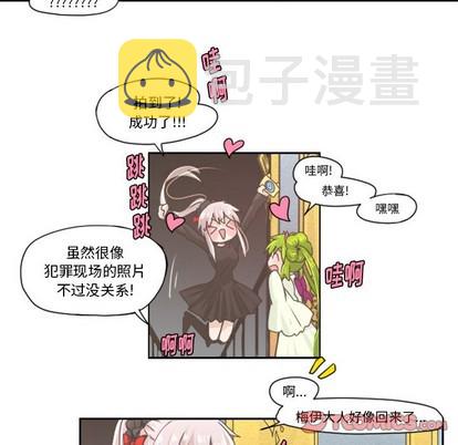 第41话25