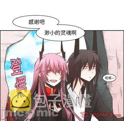 第72话58