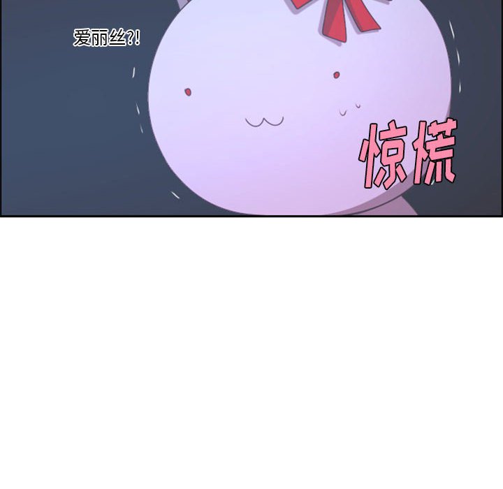 第 106 话42