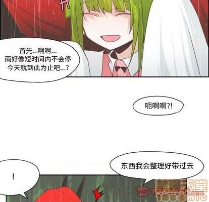 第60话58