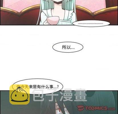 第78话35
