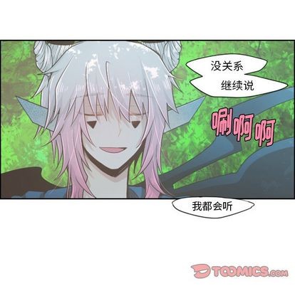 第50话30