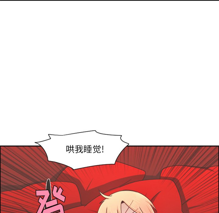 第 95 话54
