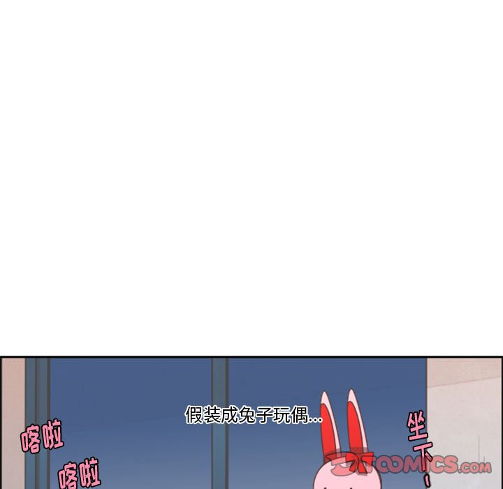 第 106 话37