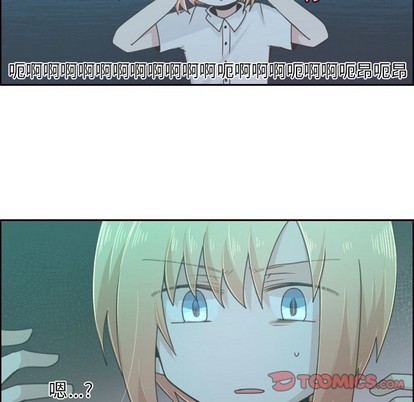 第46话14