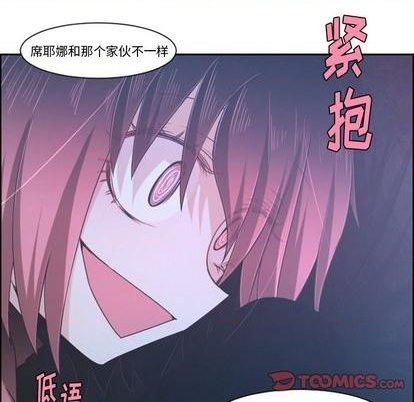 第76话61