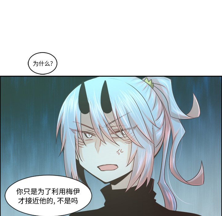 第 101 话58