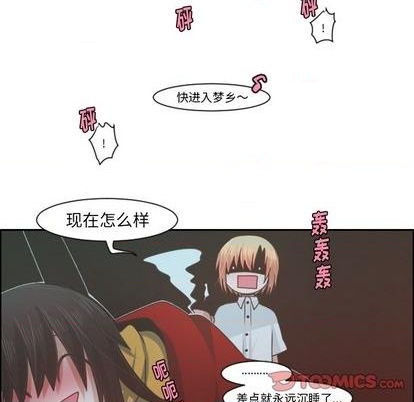 第78话15