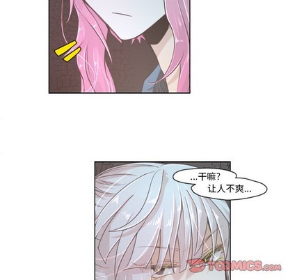 第41话31